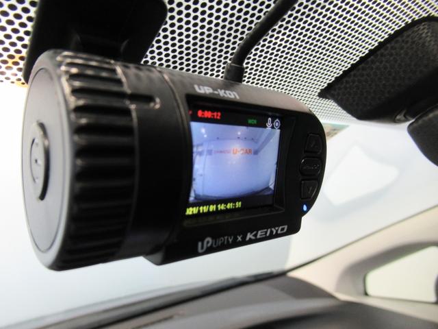 プリウスＳナビ　バックカメラ　ドラレコ　ＥＴＣ　Ｂｌｕｅｔｏｏｔｈ接続　エアバック（奈良県）の中古車