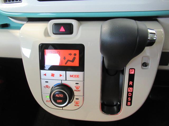 ムーヴキャンバスＧメイクアップＶＳ　ＳＡIIIパノラマモニター対応　運転席シートヒーター　アイドリングストップ機能　衝突被害軽減システム　両側電動スライドドア　ＬＥＤヘッドライト　キーフリー　プッシュスタート（奈良県）の中古車