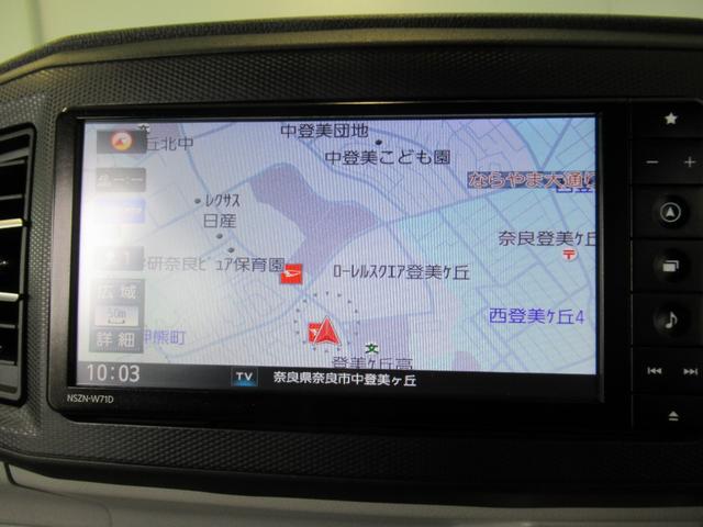 ミライースＸ　ＳＡIIIナビ　コ−ナ−センサ−　オ−トハイビ−ム　アイドリングストップ機能　衝突被害軽減システム　バックカメラ（奈良県）の中古車
