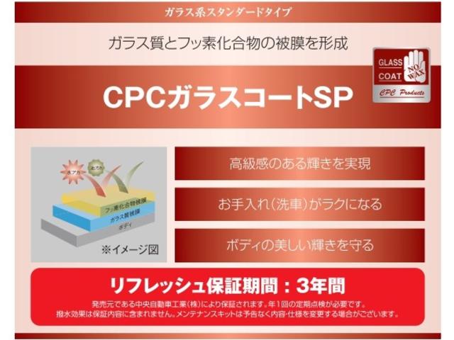 タントＬナビ　コ−ナ−センサ−　アイドリングストップ機能　キーレス　電動格納ミラー　衝突被害軽減システム（奈良県）の中古車