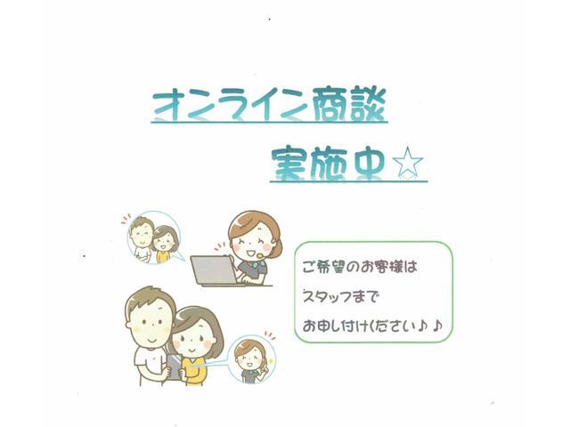 タントＬナビ　コ−ナ−センサ−　アイドリングストップ機能　キーレス　電動格納ミラー　衝突被害軽減システム（奈良県）の中古車