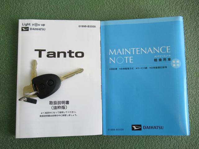 タントＬナビ　コ−ナ−センサ−　アイドリングストップ機能　キーレス　電動格納ミラー　衝突被害軽減システム（奈良県）の中古車