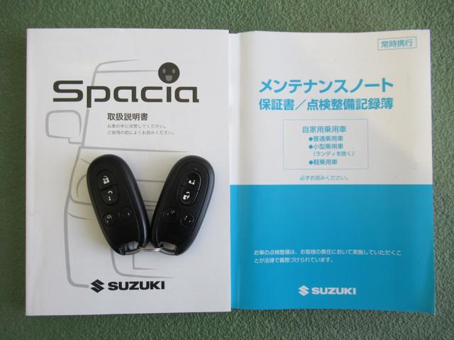 スペーシアＸナビ　ＥＴＣ　ドラレコ　両側電動スライドドア　アイドリングストップ機能　プッシュボタンスタート　バックカメラ　マット有　バイザー有（奈良県）の中古車