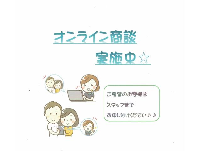 タントスローパーＸ福祉車両　バックカメラ対応　電動パーキング　両側電動スライドドア　衝突被害軽減システム　コ−ナ−センサ−　アイドリングストップ機能　シ−トヒ−タ−　キ−フリ−（奈良県）の中古車