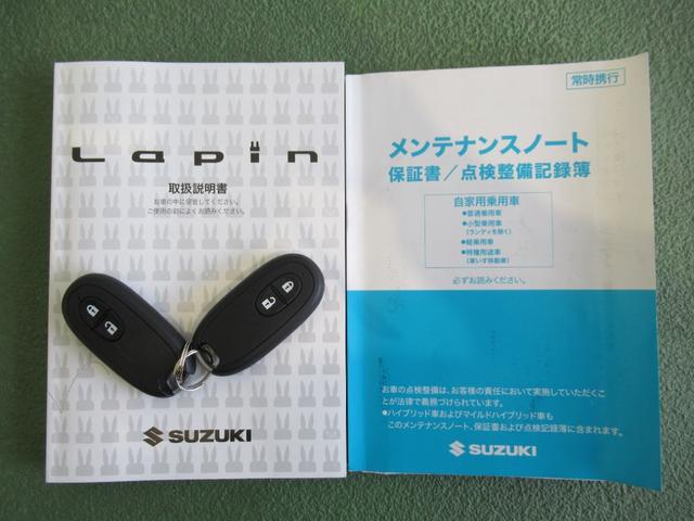 アルトラパンＳナビ　ドラレコ　ＥＴＣ　プッシュボタンスタート　コ−ナ−センサ−　片側シ−トヒ−タ−　衝突被害軽減システム　アイドリングストップ機能　キ−フリ−　パノラマモニター（奈良県）の中古車