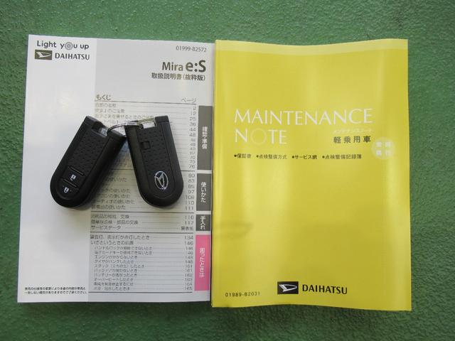 ミライースＧ　リミテッドＳＡIIIバックカメラ対応　プッシュボタンスタート　コ−ナ−センサ−　衝突被害軽減システム　オ−トハイビ−ム　アイドリングストップ機能　フロントシ−トヒ−タ−　ＬＥＤヘッドライト（奈良県）の中古車