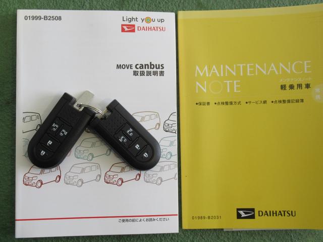 ムーヴキャンバスＧブラックアクセントＶＳ　ＳＡIIIナビ　ドラレコ　プッシュボタンスタート　両側電動スライドドア　片側シ−トヒ−タ−　衝突被害軽減システム　オ−トハイビ−ムアイドリングストップ機能　テレビキャンセラー　パノラマモニター（奈良県）の中古車