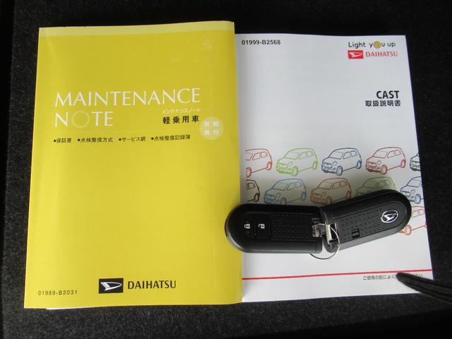 キャストスタイルＧ　ＶＳ　ＳＡIIIナビ　ドラレコ　ＥＴＣ　プッシュボタンスタート　フロントシートヒーター　衝突被害軽減システム　オ−トハイビ−ム　アイドリングストップ機能　パノラマモニター　ＬＥＤヘッドライト（奈良県）の中古車