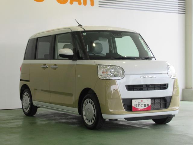 ムーヴキャンバスストライプスＸ★６月フェア特選車★　バックカメラ対応　プッシュボタンスタート　両側電動スライドドア　コ−ナ−センサ−　衝突被害軽減システム（奈良県）の中古車