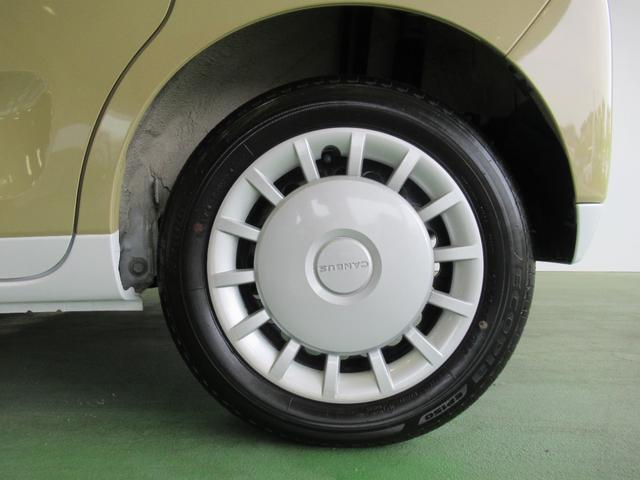 ムーヴキャンバスストライプスＸ★６月フェア特選車★　バックカメラ対応　プッシュボタンスタート　両側電動スライドドア　コ−ナ−センサ−　衝突被害軽減システム（奈良県）の中古車