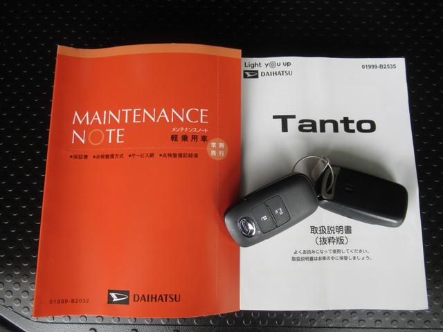 タントＸバックカメラ対応　電動パーキング　シ−トシ−タ−　プッシュボタンスタ−ト　片側電動スライドドア　コーナ−センサ−　衝突軽減システム　アイドリングストップ機能　ＬＥＤヘッドライト（奈良県）の中古車