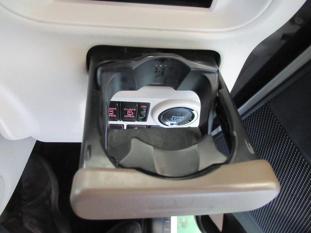ムーヴキャンバスＧメイクアップＶＳ　ＳＡIIIナビ　ドラレコ　ＥＴＣ　プッシュボタンスタート　両側電動スライドドア　片側シ−トヒ−タ−　オ−トハイビ−ム　衝突被害軽減システム　アイドリングストップ機能　テレビキャンセラー　パノラマモニター（奈良県）の中古車