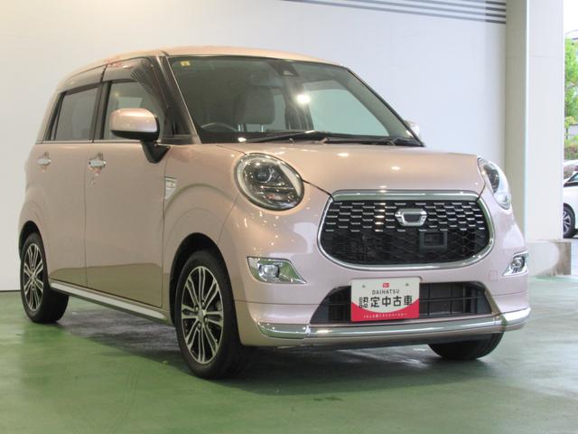 キャストスタイルＧ　ターボ　ＳＡIIナビ　プッシュボタンスタート　衝突被害軽減ブレーキ　アイドリングストップ機能　テレビキャンセラー　バックカメラ　ＬＥＤヘッドライト（奈良県）の中古車