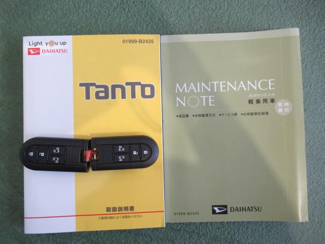 タントカスタムＸ　トップエディションリミテッドＳＡIIIナビ　ドラレコ　ＥＴＣ　プッシュボタンスタ−ト　両側電動スライドドア　片側シ−トシ−タ−　衝突軽減システム　オートハイビ−ム　アイドリングストップ機能　テレビコントロ−ル　パノラマモニタ−（奈良県）の中古車