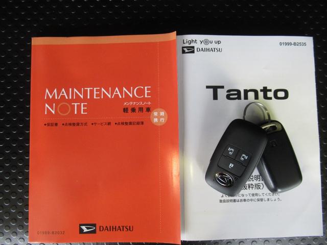 タントカスタムＸナビ　プッシュボタンスタ−ト　電動パーキング　両側電動スライドドア　コ−ナ−センサ−　衝突被害軽減ブレーキ　アイドリングストップ機能　フロントシ−トシ−タ−　バックカメラ　ＬＥＤヘッドライト（奈良県）の中古車