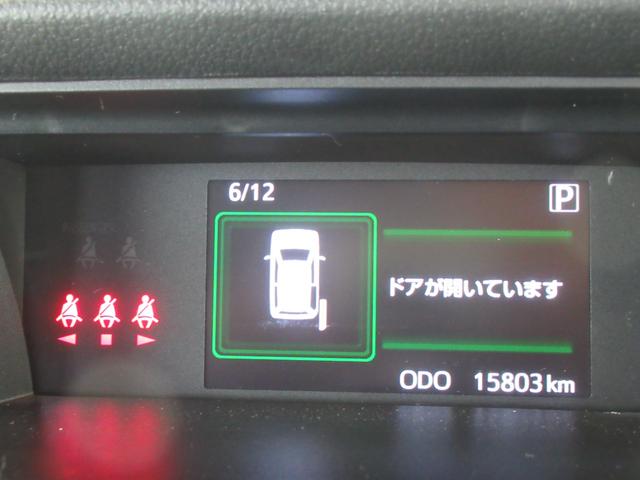 トールＧディスプレイオーディオ　プッシュボタンスタ−ト　両側電動スライドドア　衝突被害軽減ブレーキ　アイドリングストップ機能　コ−ナ−センサ−　パノラマモニタ−　ＬＥＤヘッドライト（奈良県）の中古車