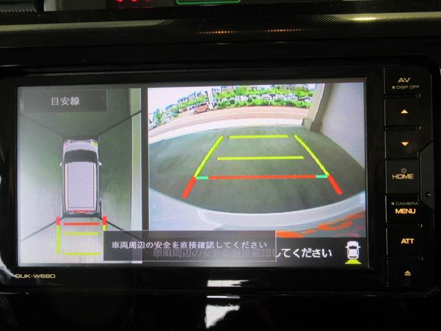 トールＧディスプレイオーディオ　プッシュボタンスタ−ト　両側電動スライドドア　衝突被害軽減ブレーキ　アイドリングストップ機能　コ−ナ−センサ−　パノラマモニタ−　ＬＥＤヘッドライト（奈良県）の中古車