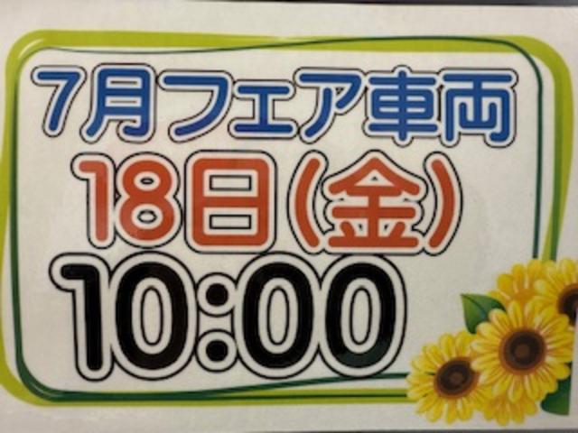 ウェイクＬ　ＳＡIIIＣＤオーディオ　両側電動スライドドア　プッシュボタンスタ−ト　衝突被害軽減ブレーキ　オートハイビ−ム　アイドリングストップ機能（奈良県）の中古車