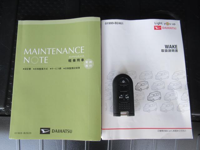 ウェイクＬ　ＳＡIIIＣＤオーディオ　両側電動スライドドア　プッシュボタンスタ−ト　衝突被害軽減ブレーキ　オートハイビ−ム　アイドリングストップ機能（奈良県）の中古車