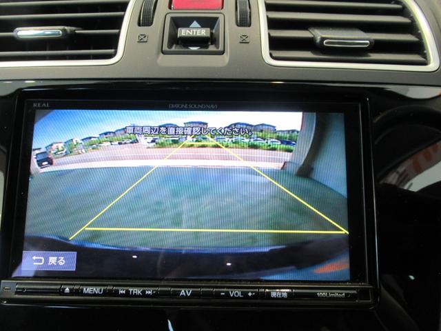 インプレッサスポーツ１．６ｉ−Ｓアイサイト４ＷＤ　ナビ　ＥＴＣ２．０　プッシュボタンスタ−ト　衝突被害軽減ブレーキ　バックカメラ（奈良県）の中古車