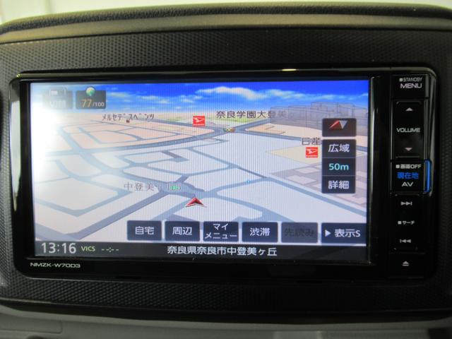 ミライースＧ　リミテッドＳＡIIIナビ　ドラレコ　ＥＴＣ　プッシュボタンスタート　コ−ナ−センサ−　衝突被害軽減ブレーキ　オ−トハイビ−ム　アイドリングストップ機能　シ−トヒ−タ−　バックカメラ（奈良県）の中古車