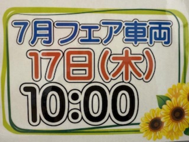 キャストスタイルＧ　ＶＳ　ＳＡIIIナビ　ドライブレコーダー　ＥＴＣ　フロントシートヒーター　衝突被害軽減ブレーキ　オ−トハイビ−ム　アイドリングストップ機能　パノラマモニター　ＬＥＤヘッドライト（奈良県）の中古車