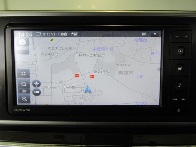 キャストスタイルＧ　ＶＳ　ＳＡIIIナビ　ドライブレコーダー　ＥＴＣ　フロントシートヒーター　衝突被害軽減ブレーキ　オ−トハイビ−ム　アイドリングストップ機能　パノラマモニター　ＬＥＤヘッドライト（奈良県）の中古車