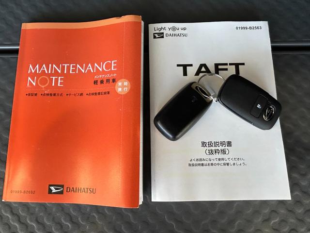 タフトＧ　ダーククロムベンチャーバックカメラ対応　プッシュボタンスタ−ト　衝突被害軽減ブレーキ　コ−ナ−センサ−　アイドリングストップ機能　電動パーキング　フロントシ−トヒ−タ−　ＬＥＤヘッドライト（奈良県）の中古車