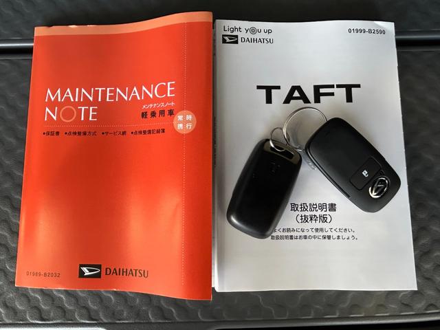 タフトＧ　クロムベンチャーナビ　ドラレコ　フロントシ−トヒ−タ−　電動パーキング　プッシュボタンスタ−ト　衝突被害軽減ブレーキ　コ−ナ−センサ−　アイドリングストップ機能　バックカメラ　ＬＥＤヘッドライト（奈良県）の中古車