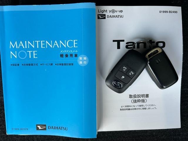 タントカスタムＲＳセレクションナビ　ドラレコ　ＥＴＣ　プッシュボタンスタ−ト　両側電動スライドドア　ロングスライドシ−ト　コ−ナ−センサ−　衝突被害軽減ブレーキ　アイドリングストップ機能　シ−トヒ−タ−　バックカメラ（奈良県）の中古車