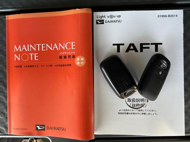 タフトＧターボ６．２インチディスプレイオーディオ　シ−トヒ−タ−　プッシュボタンスタ−ト　衝突被害軽減ブレーキ　コ−ナ−センサ−　アイドリングストップ機能　クルコン　電動パーキング　バックカメラ　ＬＥＤヘッドライト（奈良県）の中古車