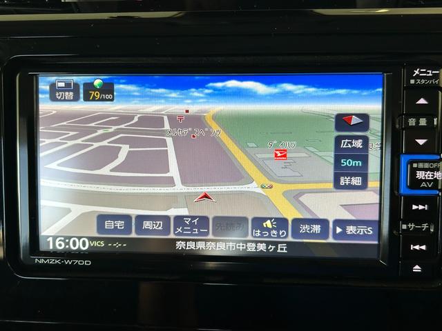 トールカスタムＧ　ターボタ−ボ　ナビ　ドラレコ　電動パーキング　プッシュボタンスタ−ト　両側電動スライドドア　衝突被害軽減ブレーキ　コ−ナ−センサ−　アイドリングストップ機能　クル−ズコントロ−ル　パノラマモニタ−（奈良県）の中古車