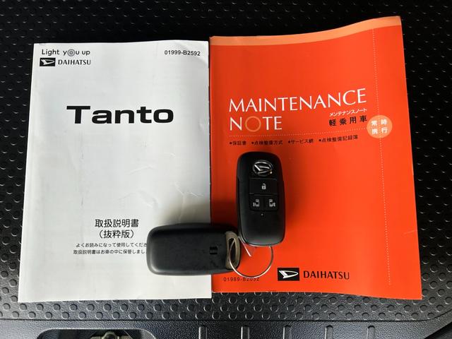 タントファンクロスターボバックカメラ対応　フロントシ−トヒ−タ−　電動パーキング　プッシュボタンスタ−ト　両側電動スライドドア　コ−ナ−センサ−　衝突被害軽減ブレーキ　アイドリングストップ機能　ＬＥＤヘッドライト（奈良県）の中古車
