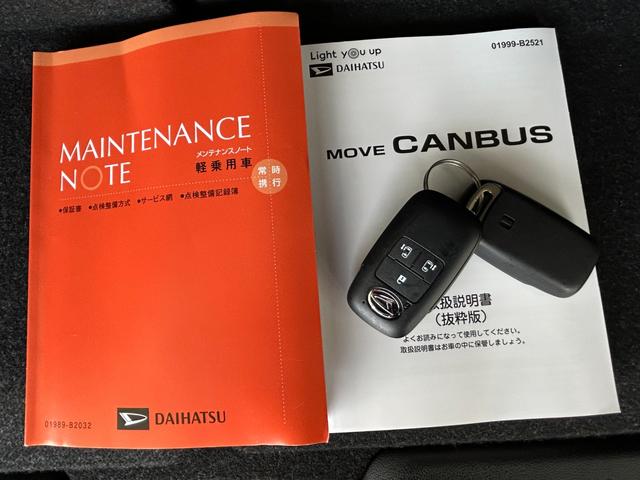 ムーヴキャンバスセオリーＧパノラマモニタ−対応　電動パーキング　シ−トヒ−タ−　両側電動スライドドア　プッシュボタンスタ−ト　衝突被害軽減ブレーキ　コ−ナ−センサ−　アイドリングストップ機能　ＬＥＤヘッドライト（奈良県）の中古車