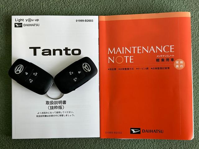 タントウェルカムターンシートＸディスプレイオーディオ　電動パーキング　両側電動スライドドア　プッシュボタンスタ−ト　コ−ナ−センサ−　アイドリングストップ機能　衝突被害軽減ブレーキ　シ−トヒ−タ−　バックカメラ（奈良県）の中古車