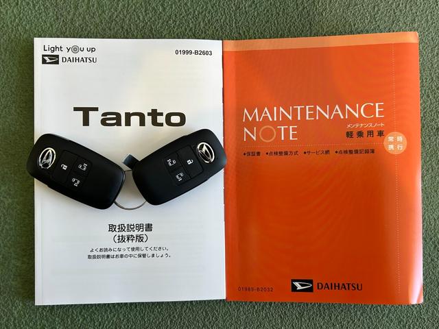 タントウェルカムシートリフトＸバックカメラ対応　電動パーキング　両側電動スライドドア　コ−ナ−センサ−　衝突被害軽減ブレーキ　アイドリングストップ機能　シ−トヒ−タ−　ＬＥＤヘッドライト（奈良県）の中古車
