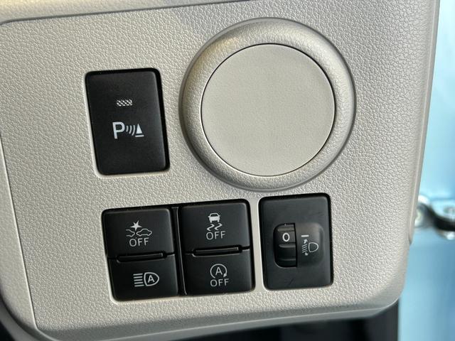 ミライースX リミテッドSAIIIバックカメラ対応 コ−ナ−センサ− オ−トハイビ−ム 衝突被害軽減ブレーキ アイドリングストップ機能 LEDヘッドライト(奈良県)の中古車