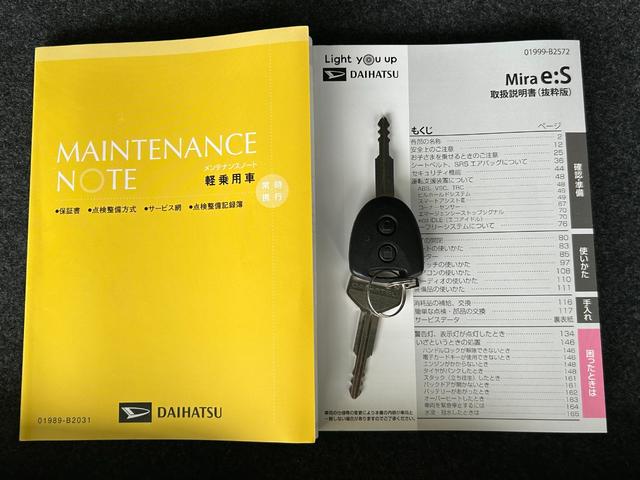 ミライースＸ　リミテッドＳＡIIIバックカメラ対応　コ−ナ−センサ−　衝突被害軽減ブレーキ　オ−トハイビ−ム　アイドリングストップ機能（奈良県）の中古車