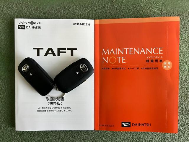 タフトＧ　クロムベンチャーディスプレイオーディオ　衝突被害軽減ブレーキ　クル−ズコントロ−ル　プッシュボタンスタ−ト　コ−ナ−センサ−　アイドリングストップ機能　シ−トヒ−タ−　電動パーキング　バックカメラ　ＬＥＤヘッドライト（奈良県）の中古車