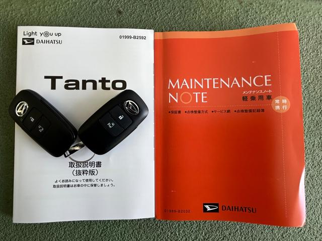 タントＸバックカメラ対応　電動パーキング　片側電動スライドドア　プッシュボタンスタ−ト　コ−ナ−センサ−　アイドリングストップ機能　シ−トヒ−タ−　衝突被害軽減ブレーキ　ＬＥＤヘッドライト（奈良県）の中古車