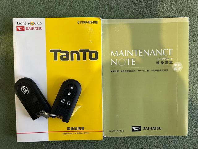 タントX VS SAIIIナビ ドラレコ ETC プッシュボタンスタ−ト 両側電動スライドドア 片側シ−トヒ−タ− 衝突被害軽減ブレーキ オ−トハイビ−ム アイドリングストップ機能 パノラマモニタ− LEDヘッドライト(奈良県)の中古車