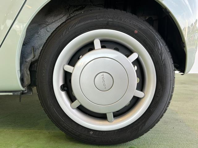 ミラトコットG リミテッド SAIIIナビ ドラレコ ETC プッシュボタンスタ−ト コ−ナ−センサ− 衝突被害軽減ブレーキ オ−トハイビ−ム アイドリングストップ機能 シ−トヒ−タ− パノラマモニタ−(奈良県)の中古車