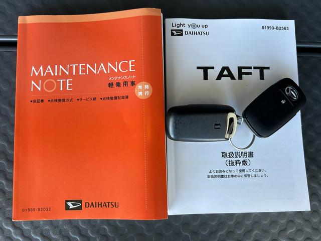 タフトＸバックカメラ対応　ＣＤオーディオ　ドライブレコーダー　プッシュボタンスタ−ト　コ−ナ−センサ−　衝突被害軽減ブレーキ　アイドリングストップ機能　電動パーキング（奈良県）の中古車