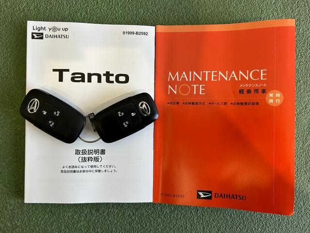 タントファンクロスバックカメラ対応　プッシュボタンスタ−ト　両側電動スライドドア　衝突被害軽減ブレーキ　コ−ナ−センサ−　アイドリングストップ機能　シ−トヒ−タ−　ＬＥＤヘッドライト（奈良県）の中古車