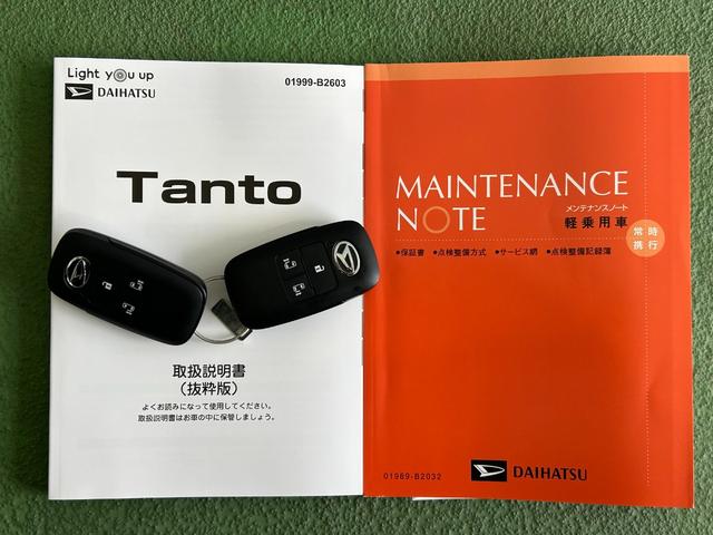 タントファンクロスターボナビ ドラレコ プッシュボタンスタ−ト 両側電動スライドドア コ−ナ−センサ− 衝突被害軽減ブレーキ アイドリングストップ機能 シ−トヒ−タ− バックカメラ LEDヘッドライト(奈良県)の中古車