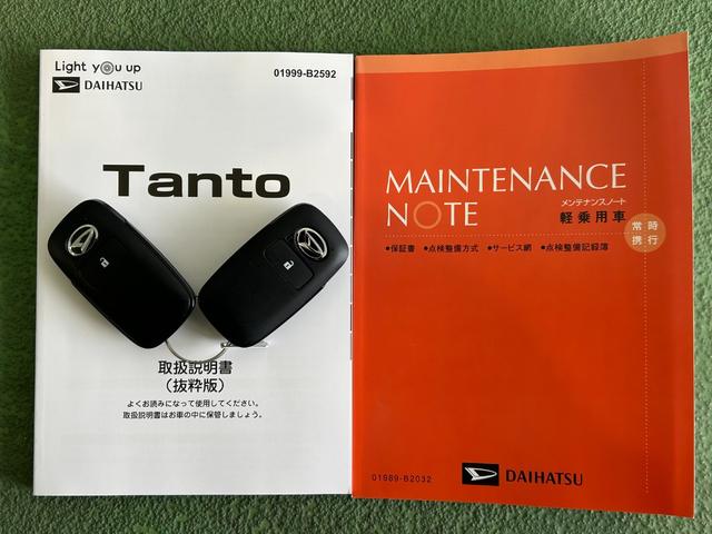 タントLアイドリングストップ機能 プッシュボタンスタ−ト 衝突被害軽減ブレーキ コ−ナ−センサ− キーフリ− LEDヘッドライト(奈良県)の中古車
