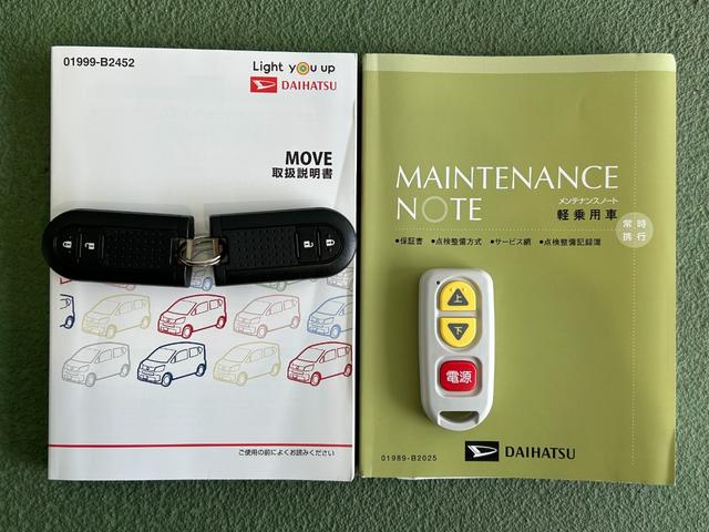 ムーヴフロントシートリフト　ＸターボＳＡIIIナビ　ドラレコ　ＥＴＣ　テレビキャンセラー　プッシュボタンスタ−ト　オ−トハイビ−ム　衝突被害軽減ブレーキ　アイドリングストップ機能　バックカメラ　ＬＥＤヘッドライト（奈良県）の中古車