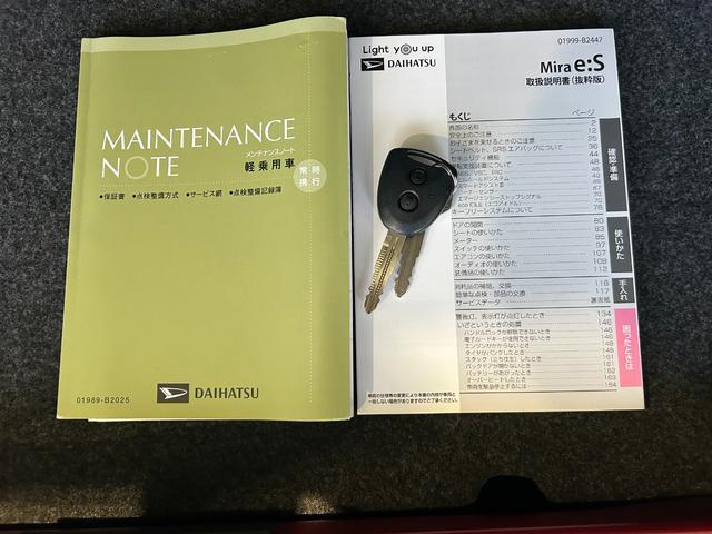 ミライースL SAIIIナビ ETC 衝突被害軽減ブレーキ コ−ナ−センサ− オ−トハイビ−ム アイドリングストップ機能 バックカメラ(奈良県)の中古車