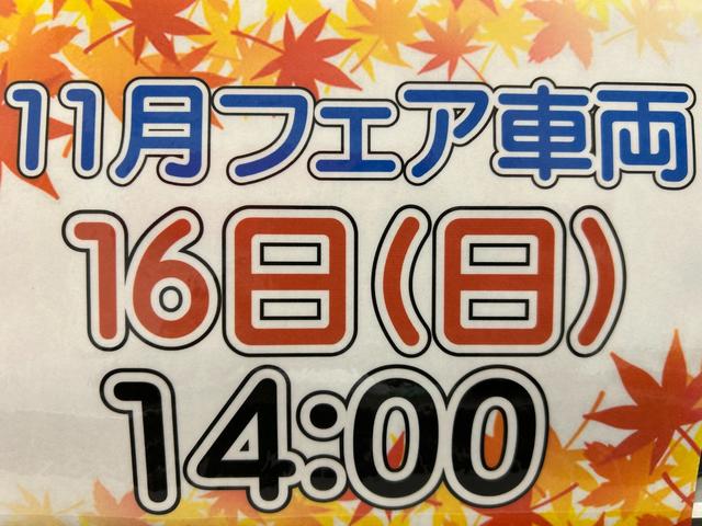 ムーヴキャンバスストライプスＧナビ　ドラレコ　シ−トヒ−タ−　電動パーキング　両側電動スライドドア　コ−ナ−センサ−　プッシュボタンスタ−ト　衝突被害軽減ブレーキ　ＬＥＤヘッドライト（奈良県）の中古車