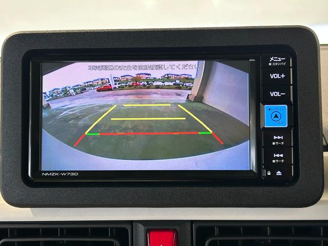 ムーヴキャンバスストライプスＧナビ　ドラレコ　シ−トヒ−タ−　電動パーキング　両側電動スライドドア　コ−ナ−センサ−　プッシュボタンスタ−ト　衝突被害軽減ブレーキ　ＬＥＤヘッドライト（奈良県）の中古車